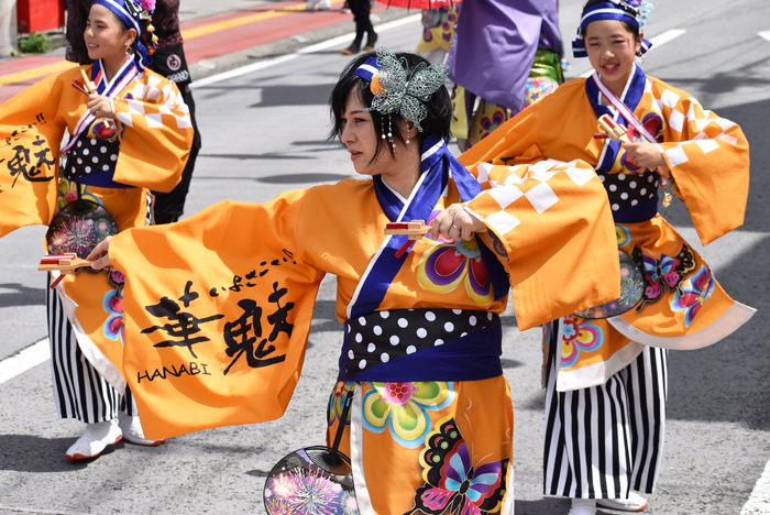 よさこい衣装・祭り衣装　　いよさこい！！華魅様 