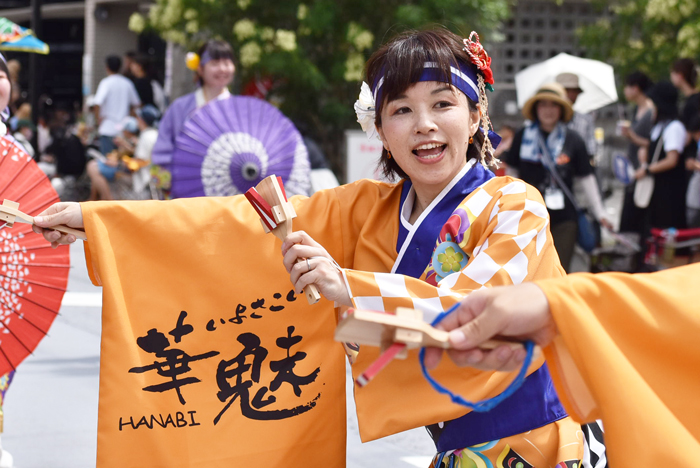 よさこい衣装・祭り衣装　　いよさこい！！華魅様 