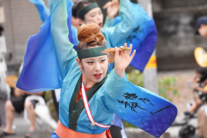 よさこい衣装・祭り衣装　　幡多舞人様 