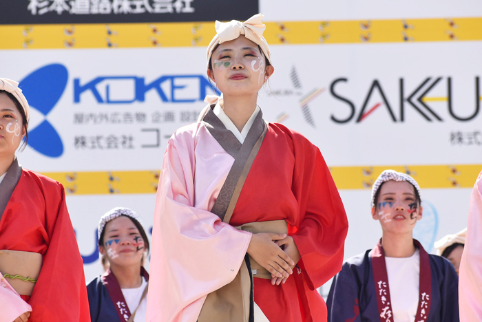 よさこい衣装・祭り衣装　　岡山うらじゃ連旭様 