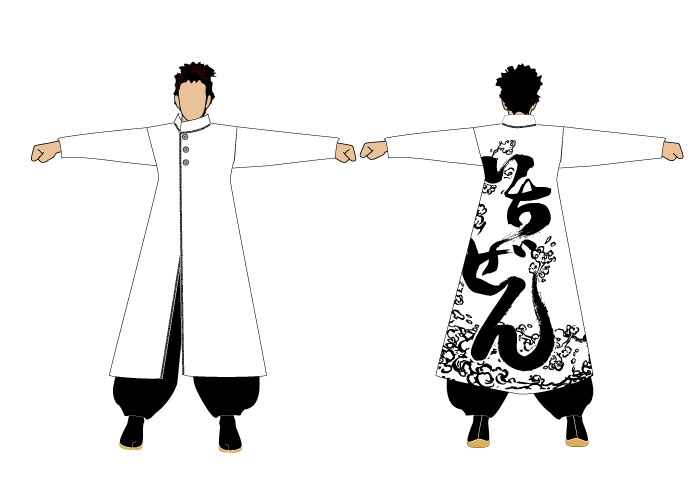 よさこい衣装・祭り衣装　　いちぜん様 