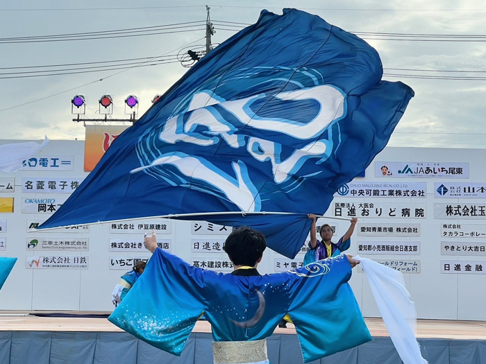よさこい衣装・祭り衣装　　よさこいソーランサークル 凰様 