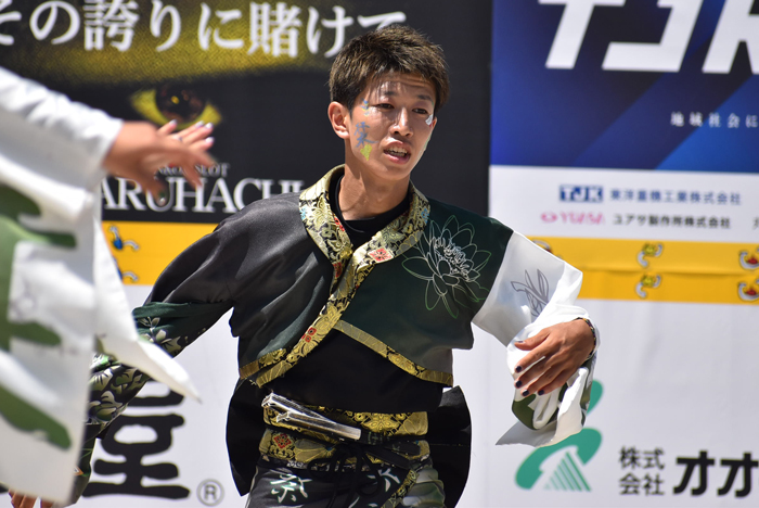 よさこい衣装・祭り衣装　　うらじゃ連謳歌ーOHCAー様 