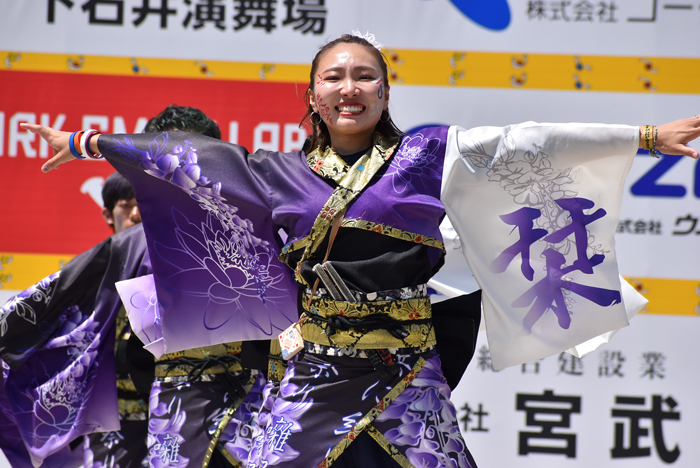 よさこい衣装・祭り衣装　　うらじゃ連謳歌ーOHCAー様 