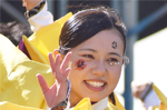 よさこい衣装　山口大学よさこいやっさん！！  様