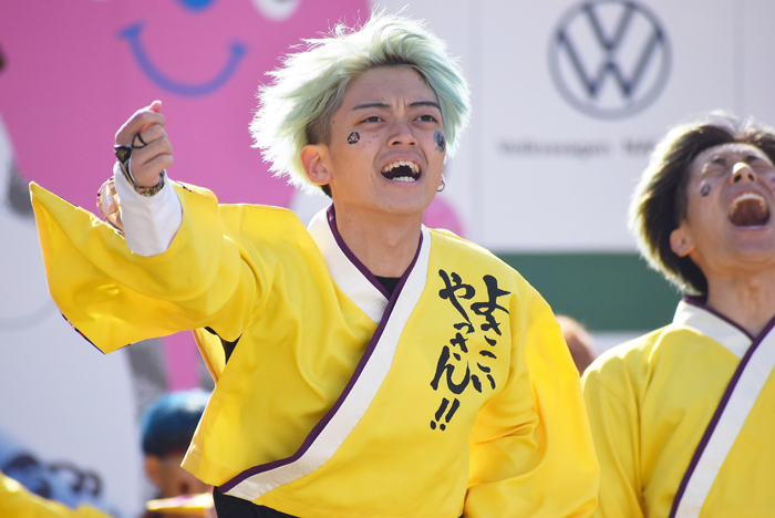 よさこい衣装・祭り衣装　　山口大学よさこいやっさん！！様 