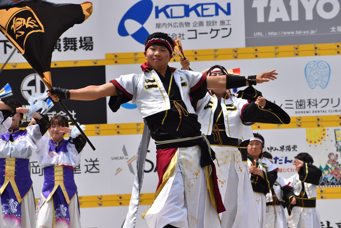 よさこい衣装・祭り衣装　　岡山うらじゃ連鬼凛様 