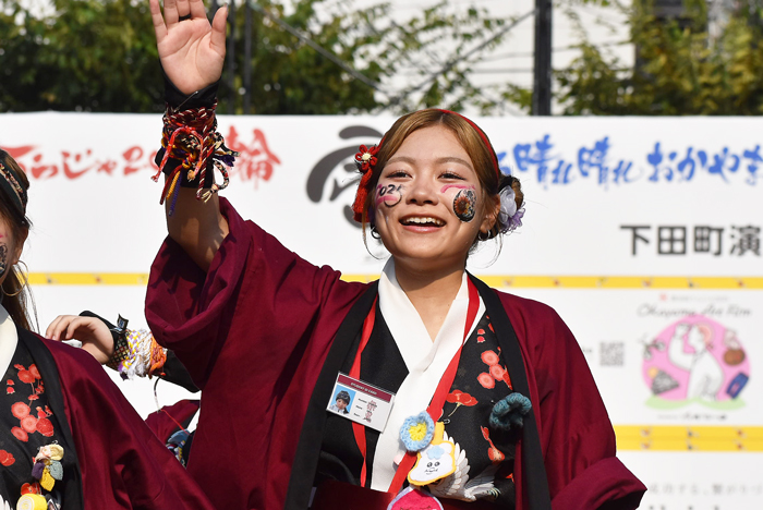 よさこい衣装・祭り衣装　　岡山うらじゃ連楽鬼様 