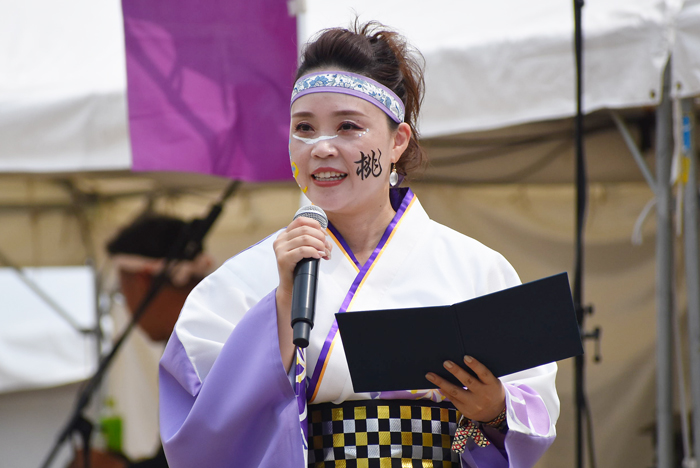 よさこい衣装・祭り衣装　　吉備の中山桃鬼妃様 